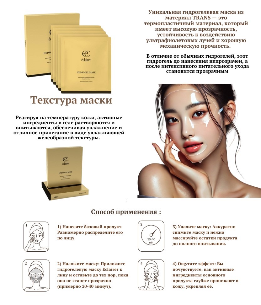 Изображение WhatsApp 2025-06-27 в 13.03.53_fbab9540.jpg