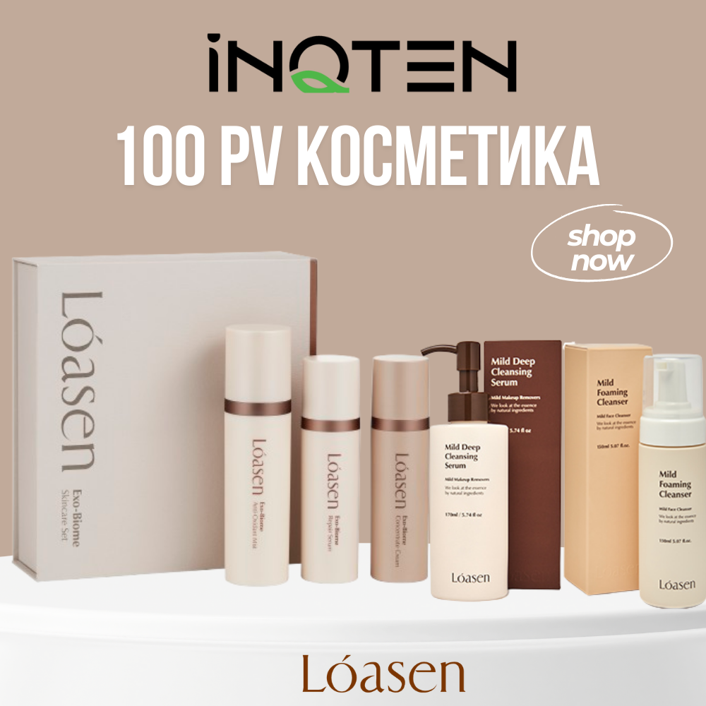 100 Косметика.png